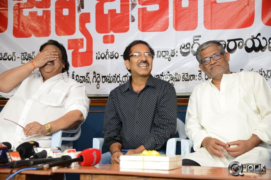 Rajyadikaram-Movie-Audio-Launch